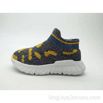 Child Flyknit Sports Shoes